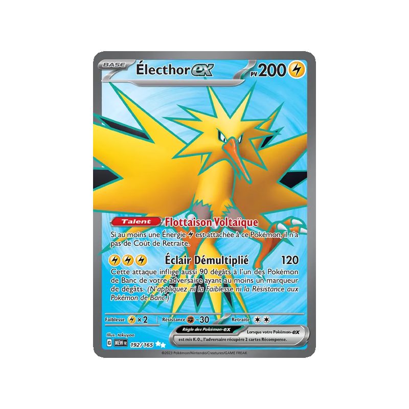 Électhor-ex - 192/165 - Ultra Rare - 151