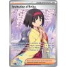 Invitation d'Erika - 196/165 - Ultra Rare - 151