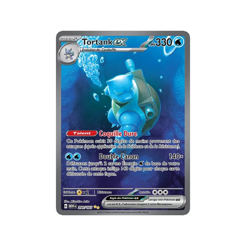 Tortank-ex - 200/165 - Alternative - 151