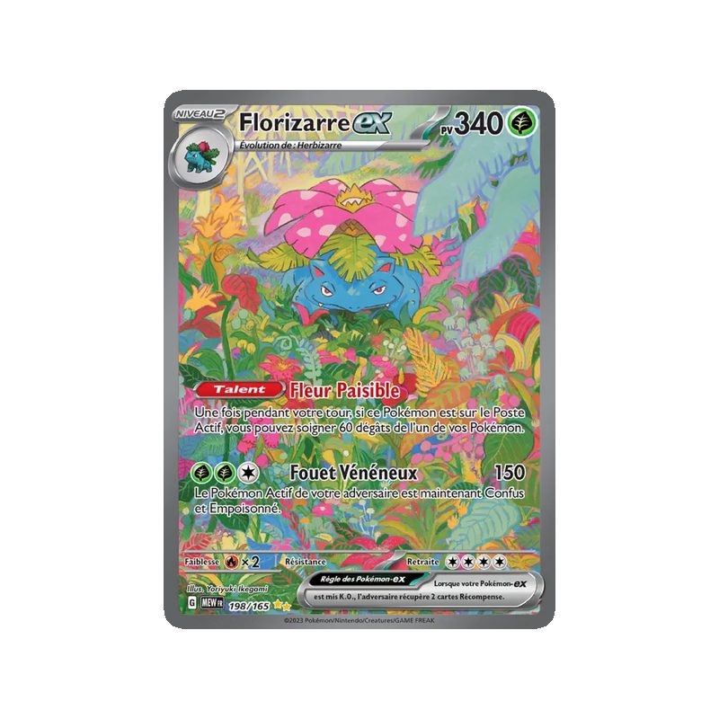 Florizarre-ex - 198/165 - Alternative - 151
