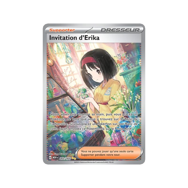 Invitation d'Erika - 203/165 - Alternative - 151
