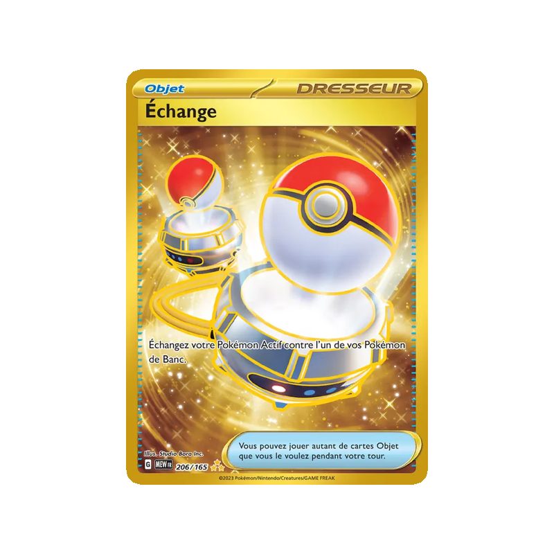 Échange - 206/165 - Hyper rare - 151