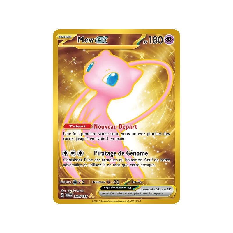 Mew-ex - 205/165 - Hyper rare - 151