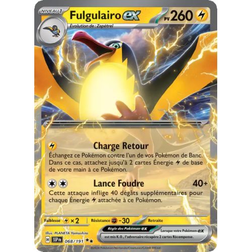Fulgulairo-ex - 068/191 - EX - Étincelles Déferlantes