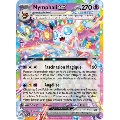 Nymphali-ex - 086/191 - EX - Étincelles Déferlantes