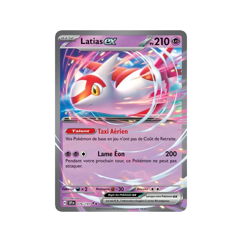 Latias-ex - 076/191 - EX - Étincelles Déferlantes