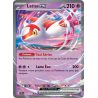 Latias-ex - 076/191 - EX - Étincelles Déferlantes