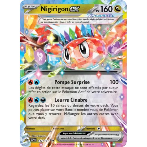 Nigirigon-ex - 142/191 - EX - Étincelles Déferlantes