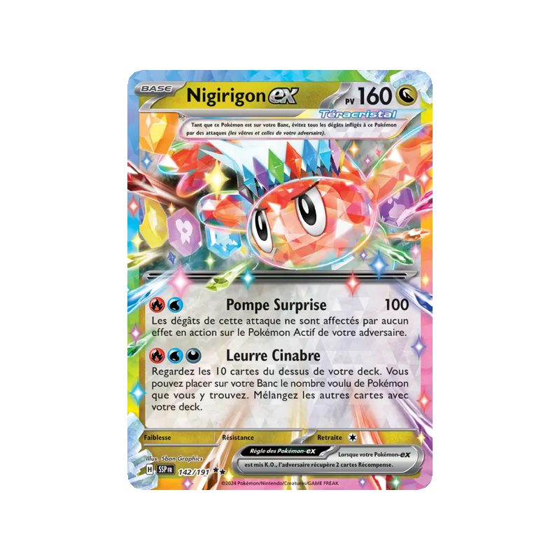 Nigirigon-ex - 142/191 - EX - Étincelles Déferlantes