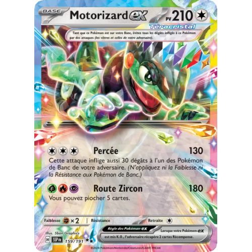Motorizard-ex - 159/191 - EX - Étincelles Déferlantes