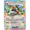 Motorizard-ex - 159/191 - EX - Étincelles Déferlantes