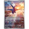 Latios - 203/191 - AR - Étincelles Déferlantes