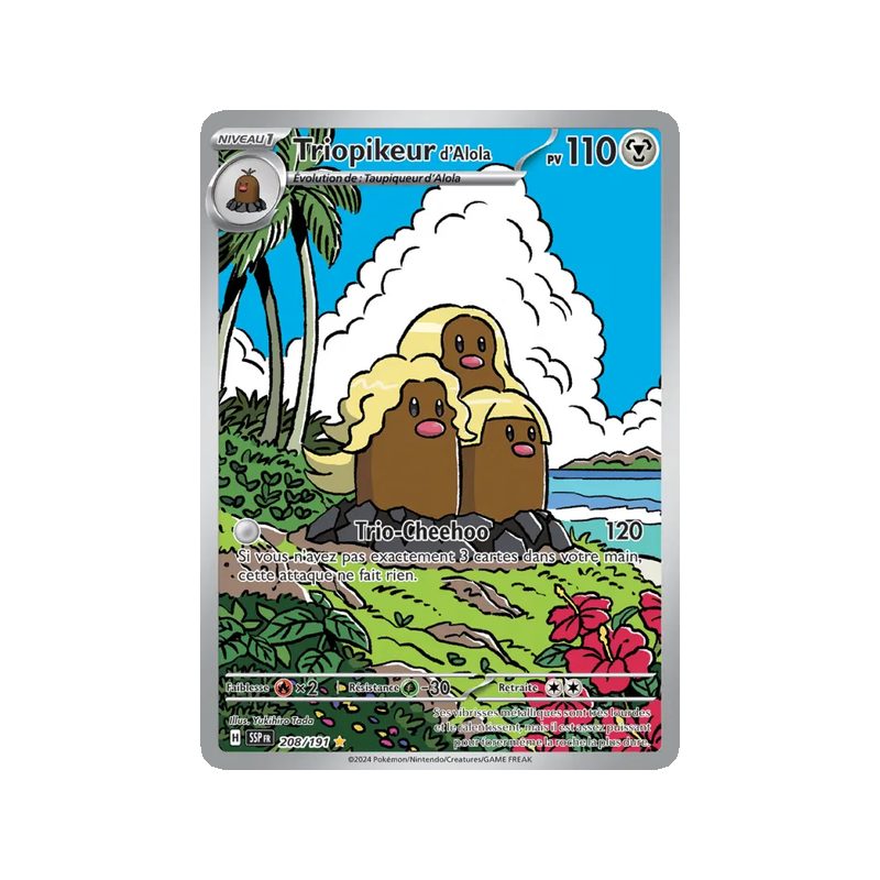 Triopikeur d'Alola - 208/191 - AR - Étincelles Déferlantes