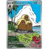 Triopikeur d'Alola - 208/191 - AR - Étincelles Déferlantes