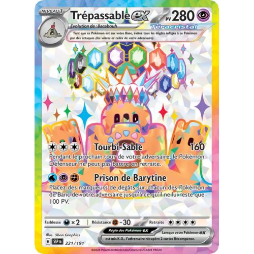 Trépassable-ex - 221/191 - Ultra Rare - Étincelles Déferlantes