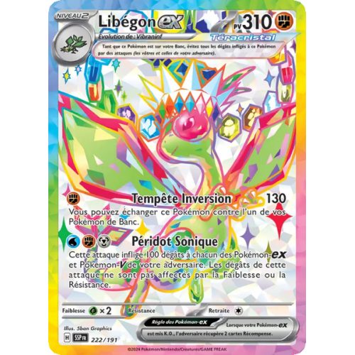 Libégon-ex - 222/191 - Ultra Rare - Étincelles Déferlantes