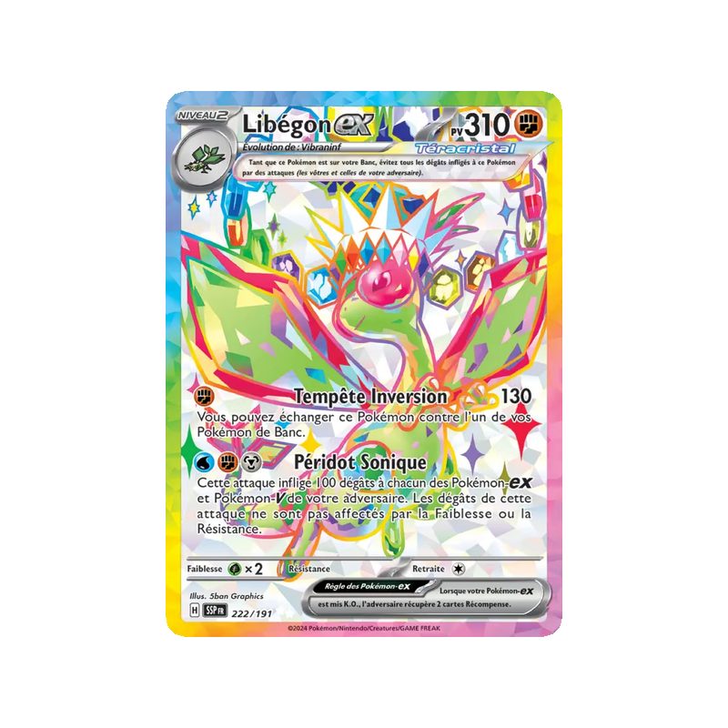 Libégon-ex - 222/191 - Ultra Rare - Étincelles Déferlantes