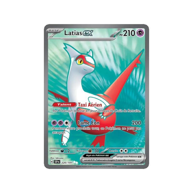 Latias-ex - 220/191 - Ultra Rare - Étincelles Déferlantes