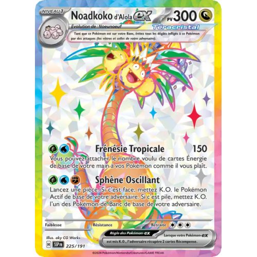 Noadkoko d'Alola-ex - 225/191 - Ultra Rare - Étincelles Déferlantes