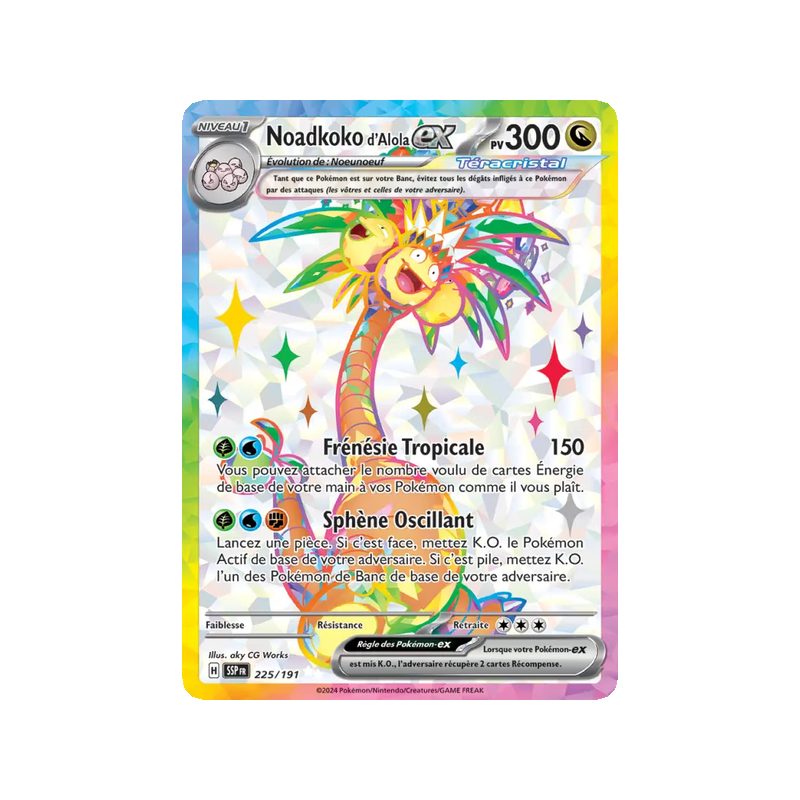 Noadkoko d'Alola-ex - 225/191 - Ultra Rare - Étincelles Déferlantes
