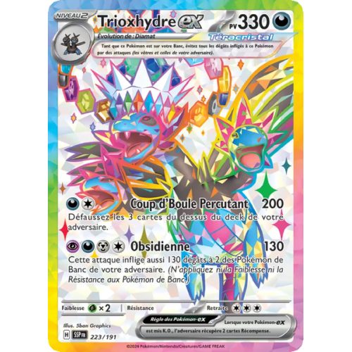 Trioxhydre-ex - 223/191 - Ultra Rare - Étincelles Déferlantes