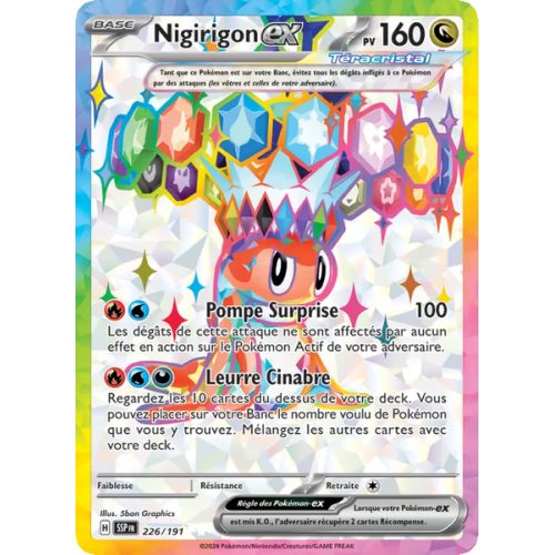 Nigirigon-ex - 226/191 - Ultra Rare - Étincelles Déferlantes