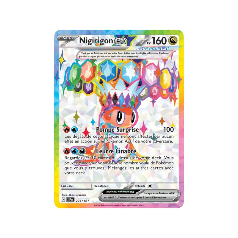 Nigirigon-ex - 226/191 - Ultra Rare - Étincelles Déferlantes