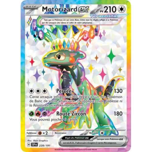 Motorizard-ex - 228/191 - Ultra Rare - Étincelles Déferlantes