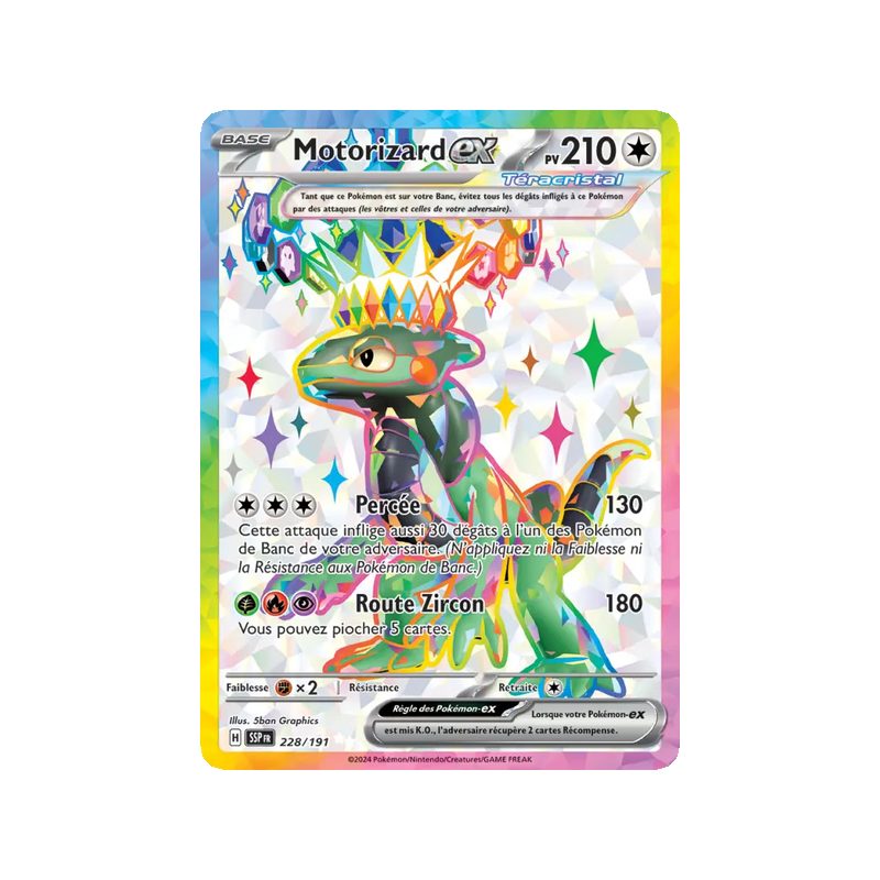 Motorizard-ex - 228/191 - Ultra Rare - Étincelles Déferlantes