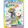Motorizard-ex - 228/191 - Ultra Rare - Étincelles Déferlantes