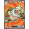 Monaflèmit-ex - 227/191 - Ultra Rare - Étincelles Déferlantes