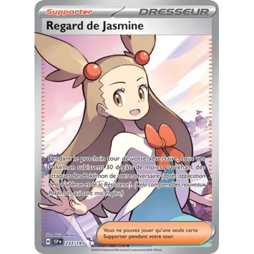 Regard de Jasmine - 233/191 - Ultra Rare - Étincelles Déferlantes
