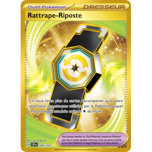 Rattrape-Riposte - 249/191 - Hyper rare - Étincelles Déferlantes