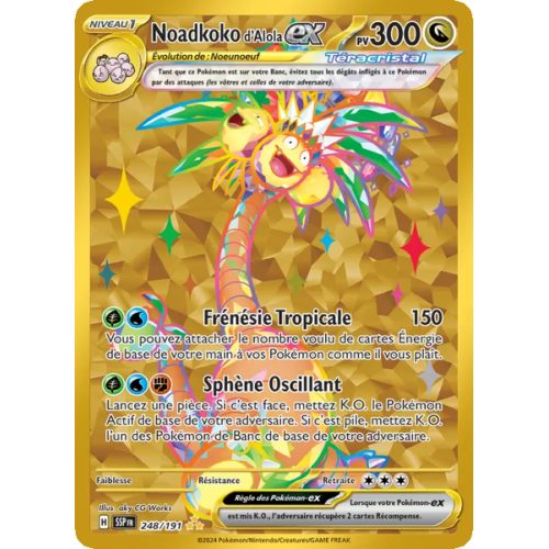 Noadkoko d'Alola-ex - 248/191 - Hyper rare - Étincelles Déferlantes