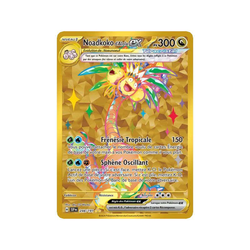 Noadkoko d'Alola-ex - 248/191 - Hyper rare - Étincelles Déferlantes