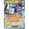 Miraidon-ex - 028/225 - Promo - SVP Black Star Promos