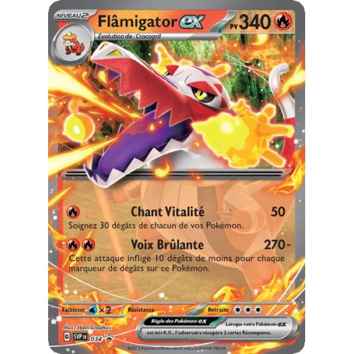 Flâmigator-ex - 034/225 - Promo - SVP Black Star Promos