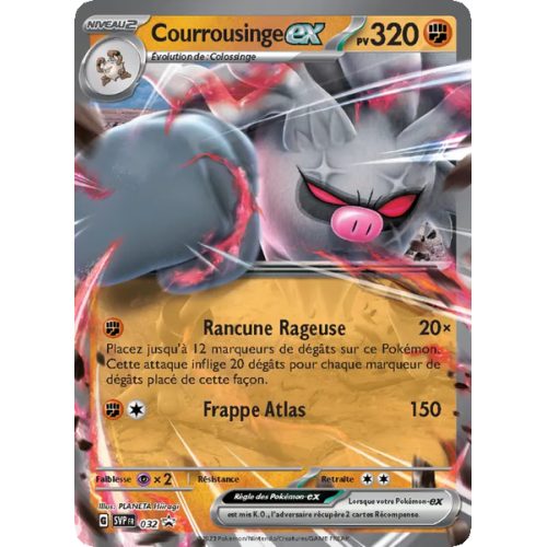 Courrousinge-ex - 032/225 - Promo - SVP Black Star Promos