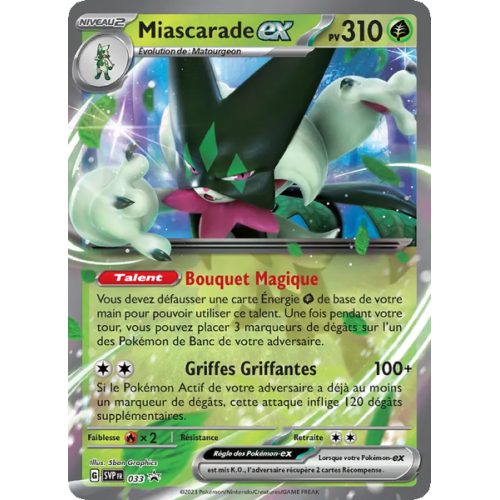 Miascarade-ex - 033/225 - Promo - SVP Black Star Promos