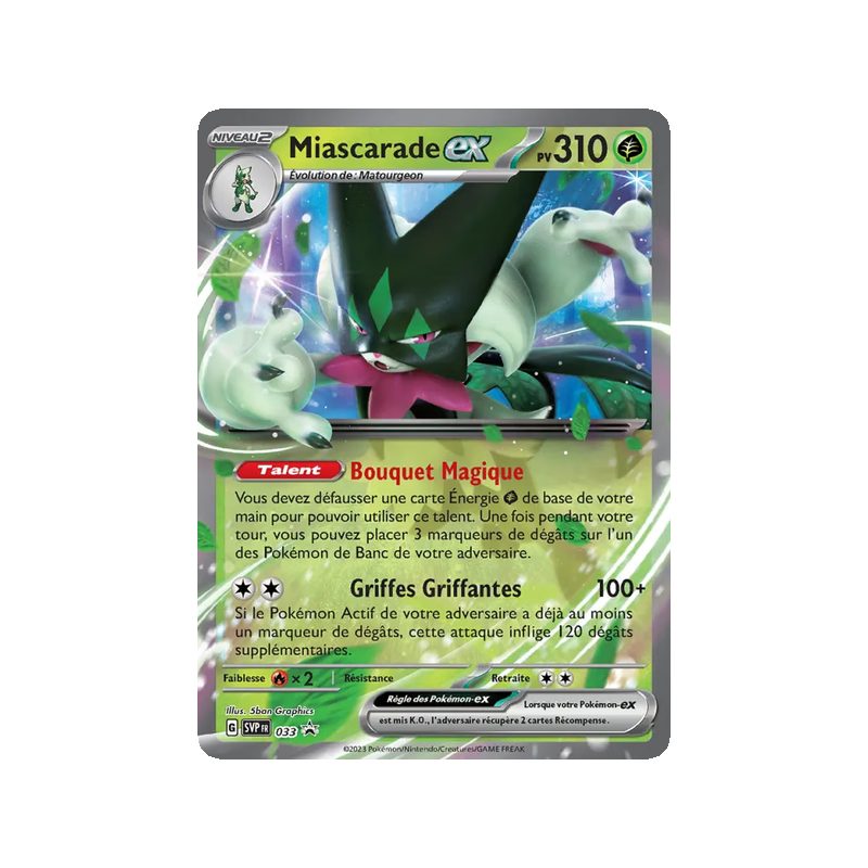 Miascarade-ex - 033/225 - Promo - SVP Black Star Promos