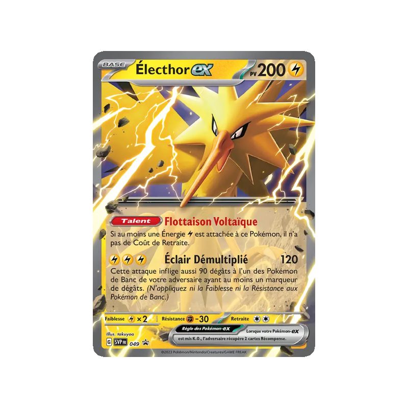 Électhor-ex - 049/225 - Promo - SVP Black Star Promos