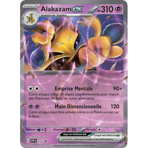 Alakazam-ex - 050/225 - Promo - SVP Black Star Promos