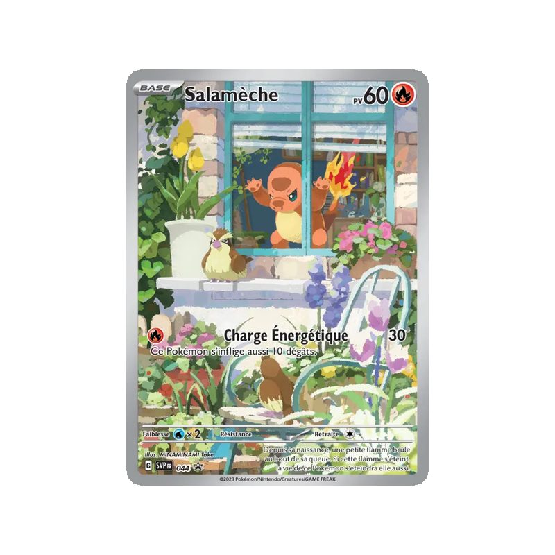 Salamèche - 044/225 - Promo - SVP Black Star Promos