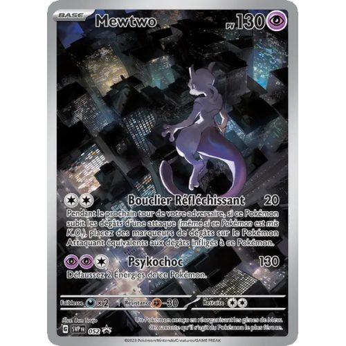 Mewtwo - 052/225 - Promo - SVP Black Star Promos