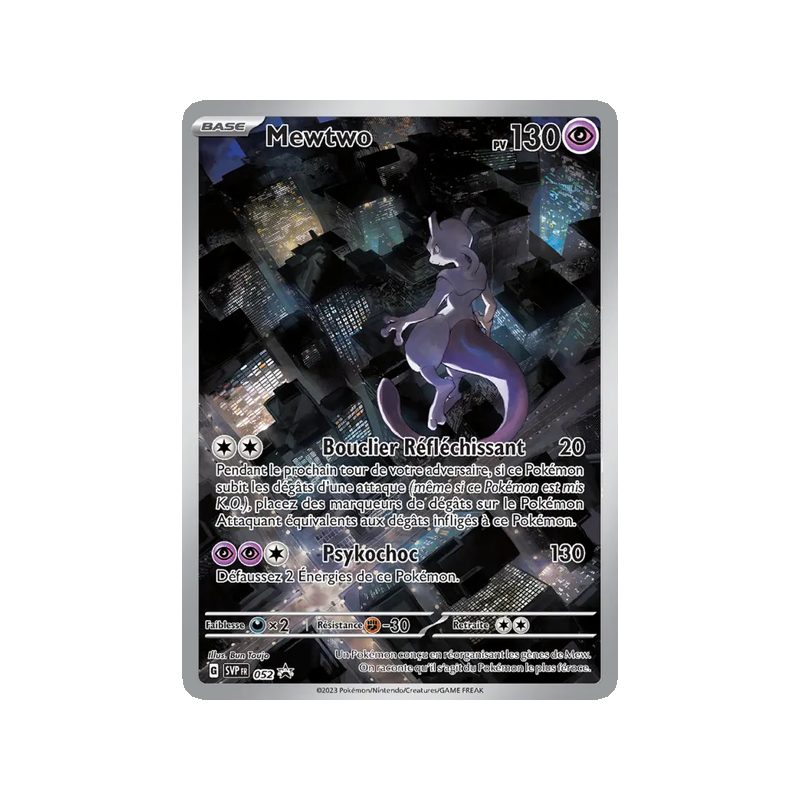 Mewtwo - 052/225 - Promo - SVP Black Star Promos