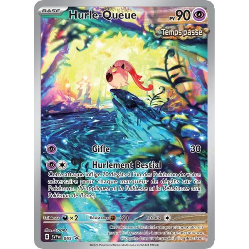 Hurle-Queue - 065/225 - Promo - SVP Black Star Promos