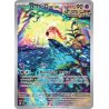 Hurle-Queue - 065/225 - Promo - SVP Black Star Promos