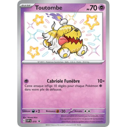 Toutombe - 070/225 - Promo - SVP Black Star Promos