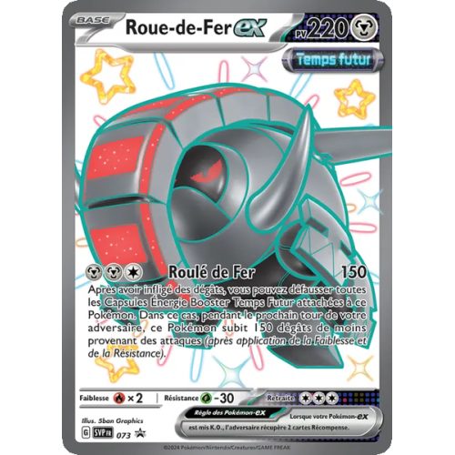 Roue-de-Fer-ex - 073/225 - Promo - SVP Black Star Promos