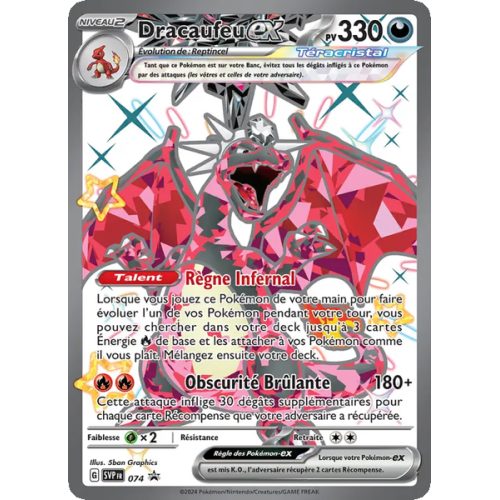 Dracaufeu-ex - 074/225 - Promo - SVP Black Star Promos